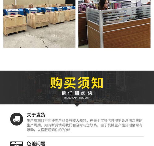 中國針紡織品 價格優(yōu)勢與廠家供應渠道全解析